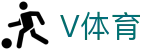 V体育 - 实时比分、赛事预测、专家深度分析平台